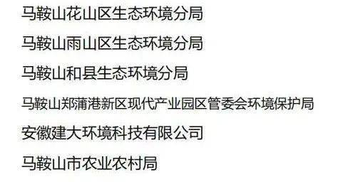 人口普查登记为什么要叫千名字_普查人口登记表格图片(3)