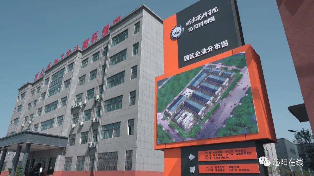 沁阳gdp_沁阳七彩柱图片(3)