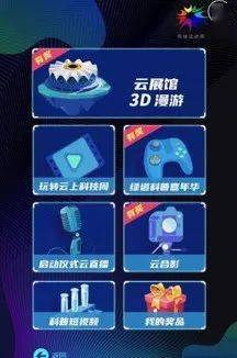 b7e4981a0f864f7591f445d0d770bee3.jpeg