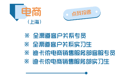 阳光电源最建议去的三个部门 ba7b3118e47e4a57a3f8677a17ec21e9.png