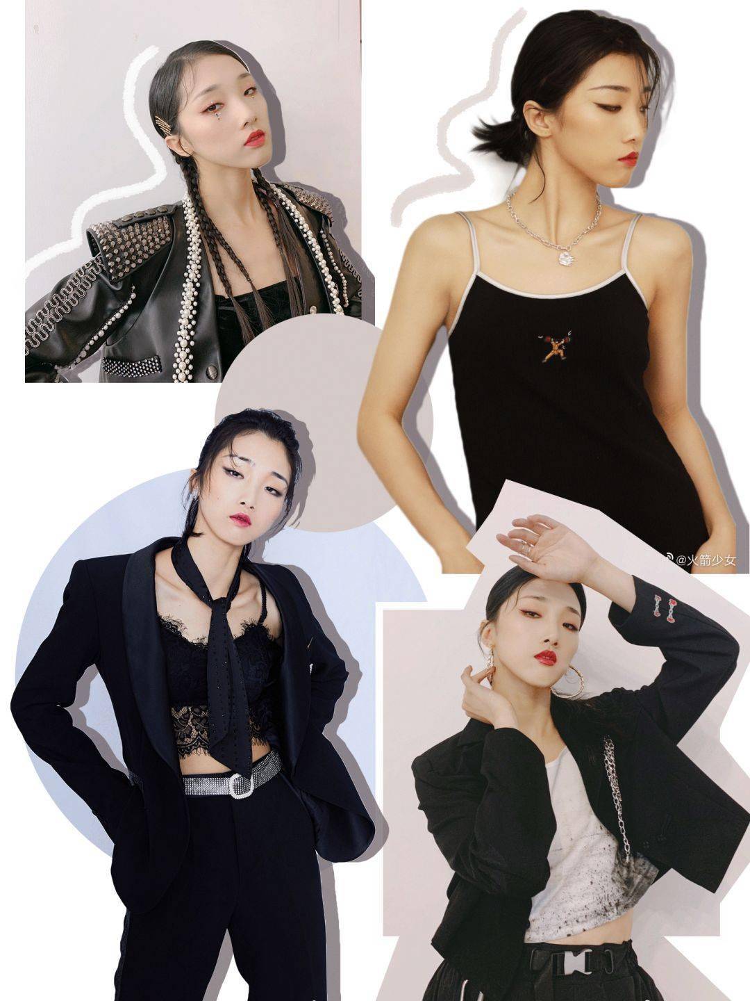 Cindy|不要让“白幼瘦”毁掉中国女孩！