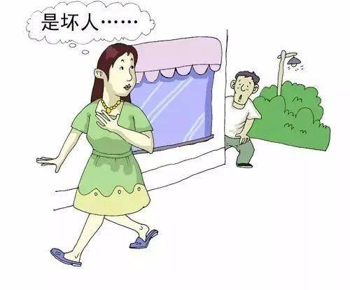 男子|一女子夜行遭陌生男子按倒猥亵！安全出行，这些招数一定要知道！ ?