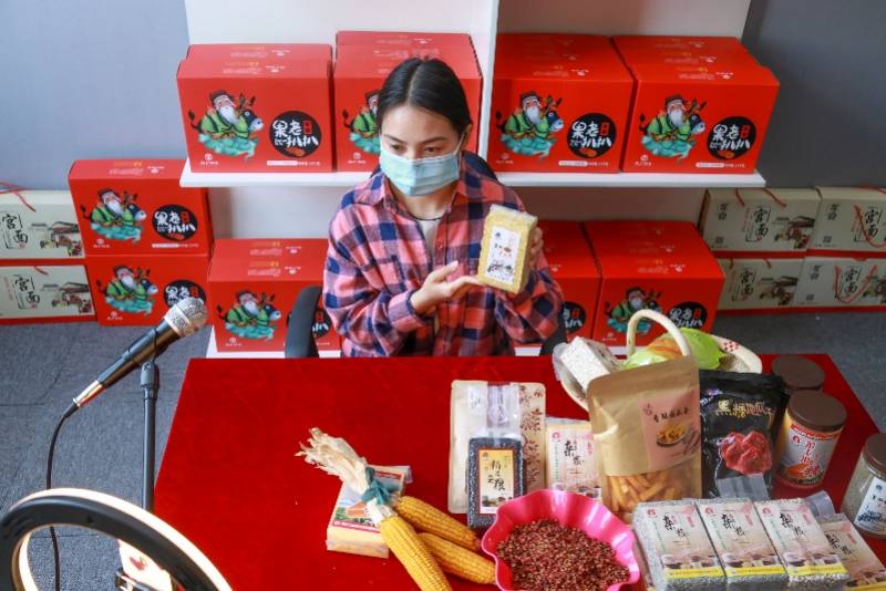 扶贫|直播带货扶贫，不能无视市场规律