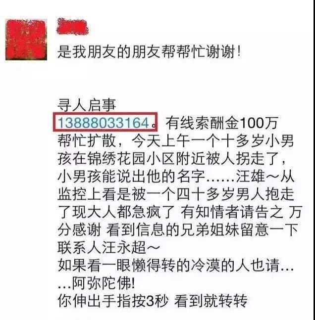 找人口算_一年级口算题(3)