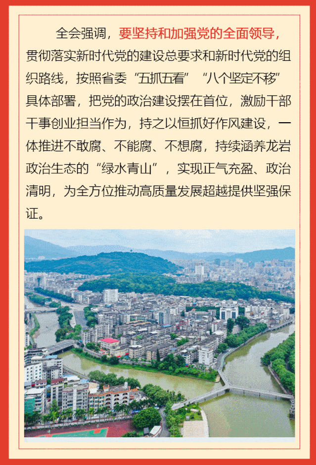 639_940 竖版 竖屏