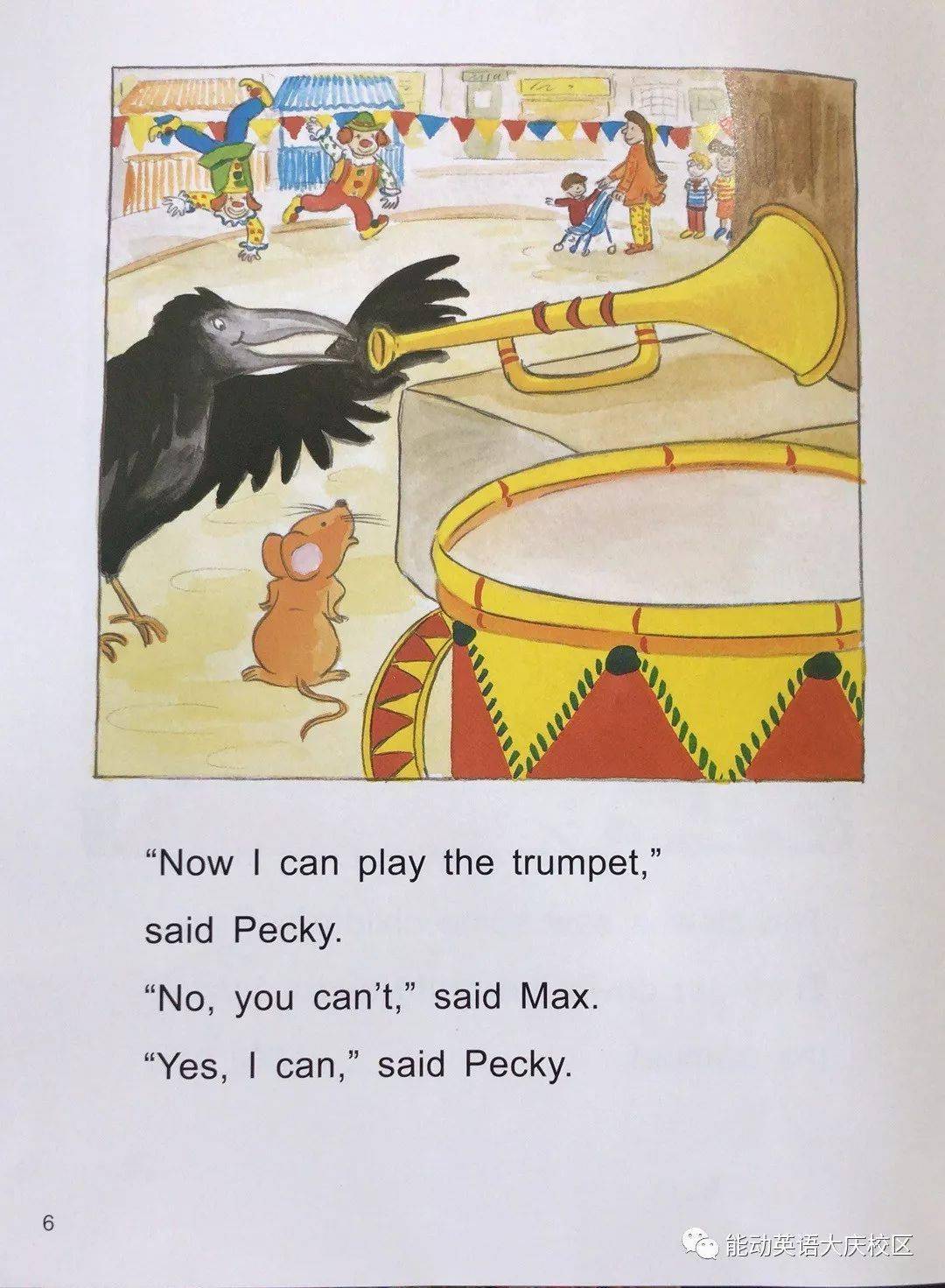 能动英语i周六绘本课maxandthedrum同步直播