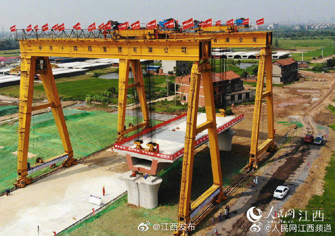 江西|昌景黄高铁开始架设箱梁 江西这四地将无高铁历史