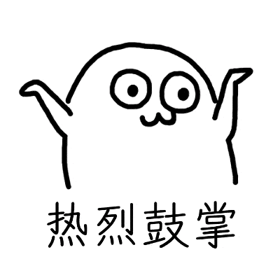 高考|这份大礼包快收好~高考政策分析+学霸秘籍