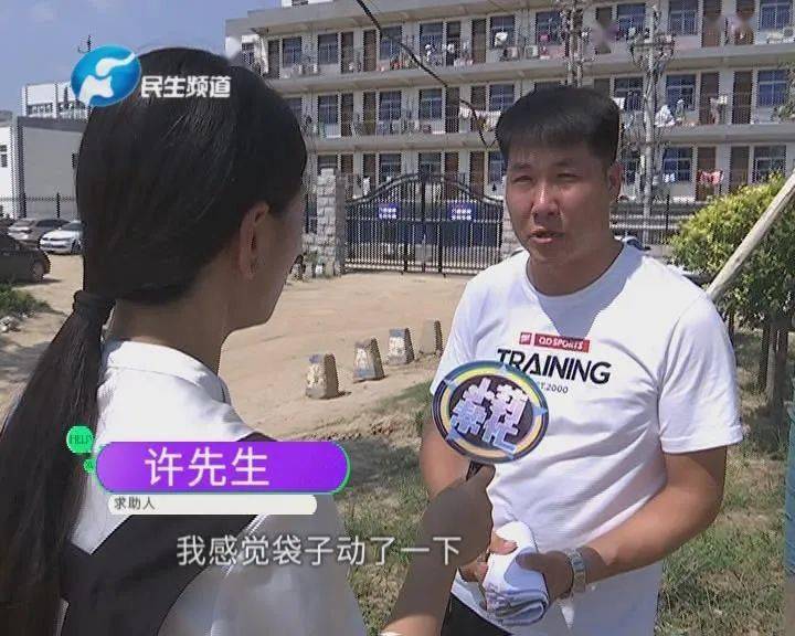 孩子|七月早产儿竟“死而复生”?家长随后的话令人震惊…