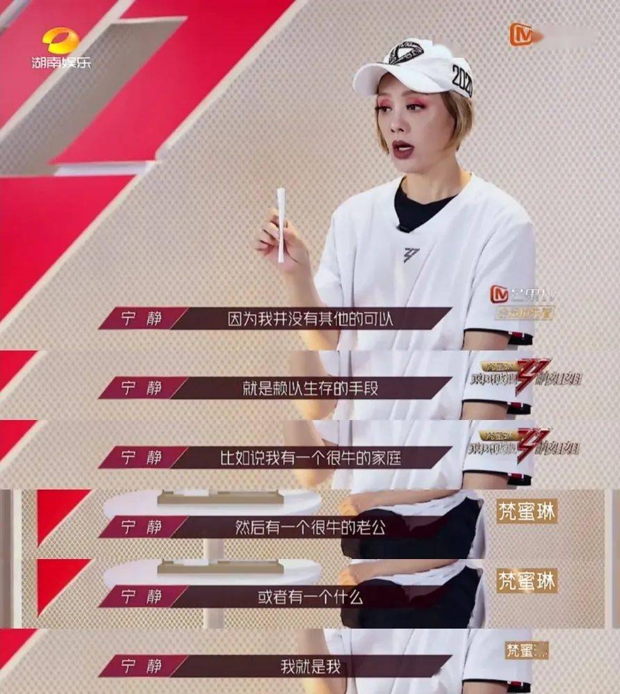 舞台|浪姐看到现在，不得不敬佩她们的拼尽全力！