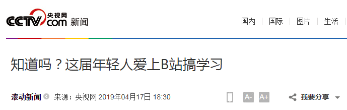 养生|95后只会吃喝玩乐？我不服！