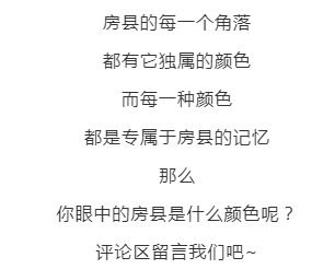 赤橙绿蓝紫是什么成语_魂啥不舍是什么成语(3)