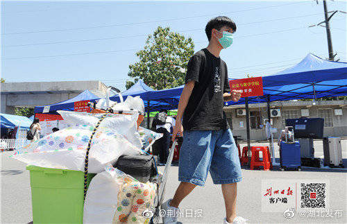 学子|开学初期封闭管理，外卖不得入内！长江大学37000多名学子分六批次报到