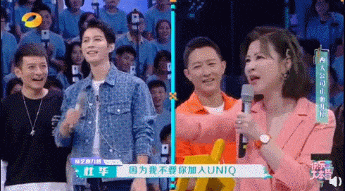 阿杜|原创次元壁破了！杜华曾签约陈好阿杜周笔畅，谢娜还是乐华大师姐？