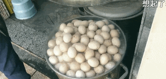 8c07ba68b2b444a2a4b572d7ad0a5514.gif