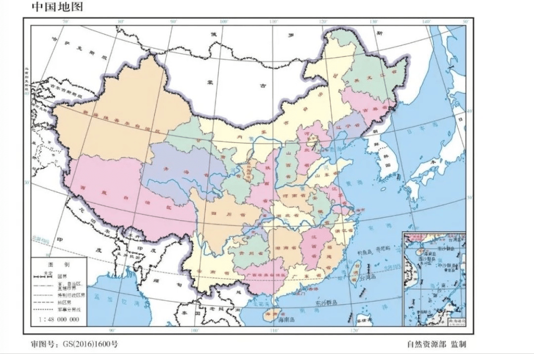 快收藏!最新版标准中国地图来了