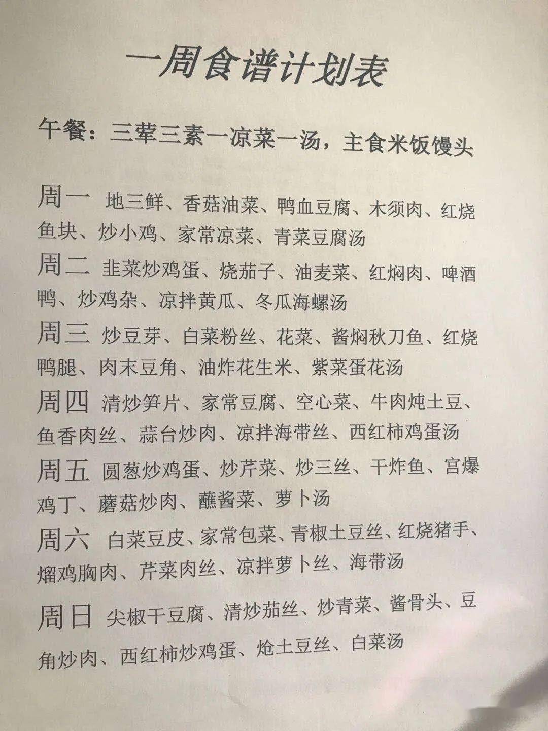 海景简谱_海景图片高清