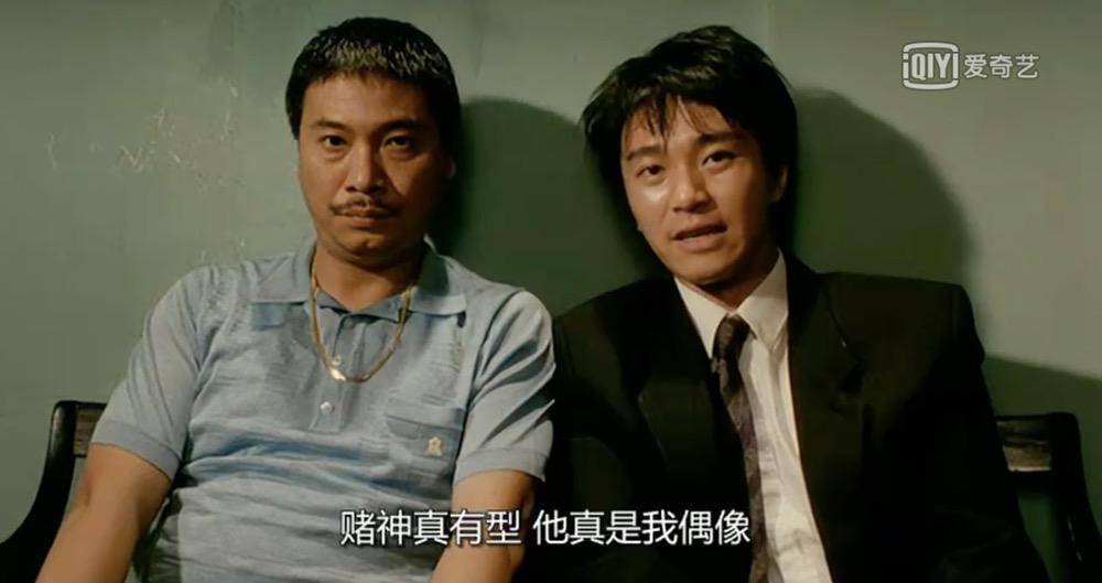 张卫健|周星驰和他的继承者们