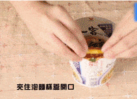 一端|原来它不止能用来喝饮料！这么多年的吸管都白扔了