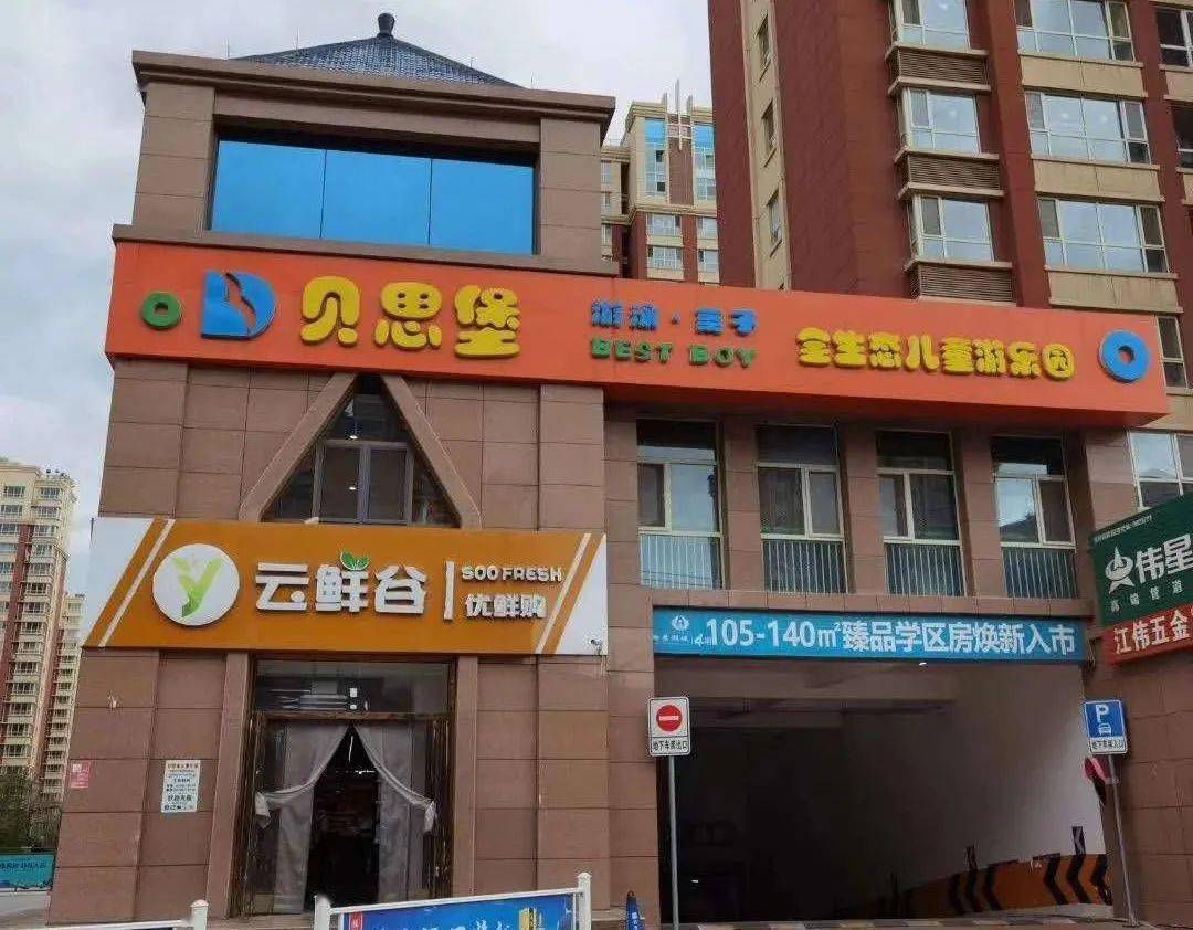 宝宝|洁净水质，超级放心！38.9元抢婴幼儿游泳套餐！游泳+抚触+洗澡...专业恒温水池