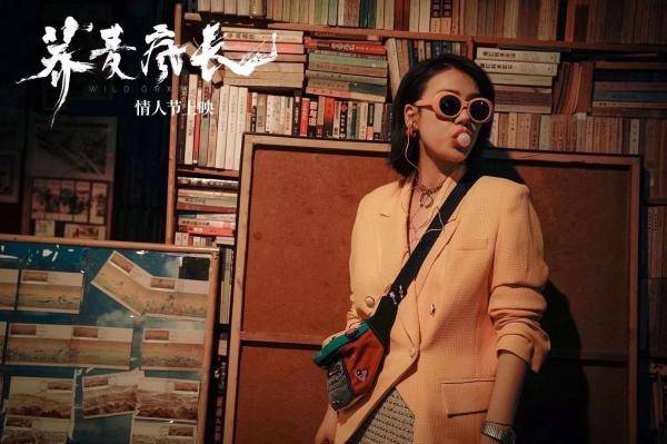 展雄|毛尖｜谢谢惠顾：谈《荞麦疯长》