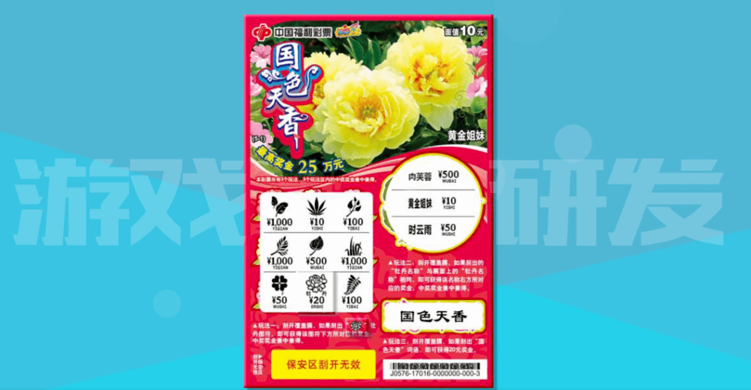 0663a8033c3a4fe8b3cd1753022974c4.png