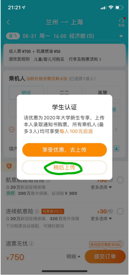 0b69de987f204ebc81eede964e6ef41b.png