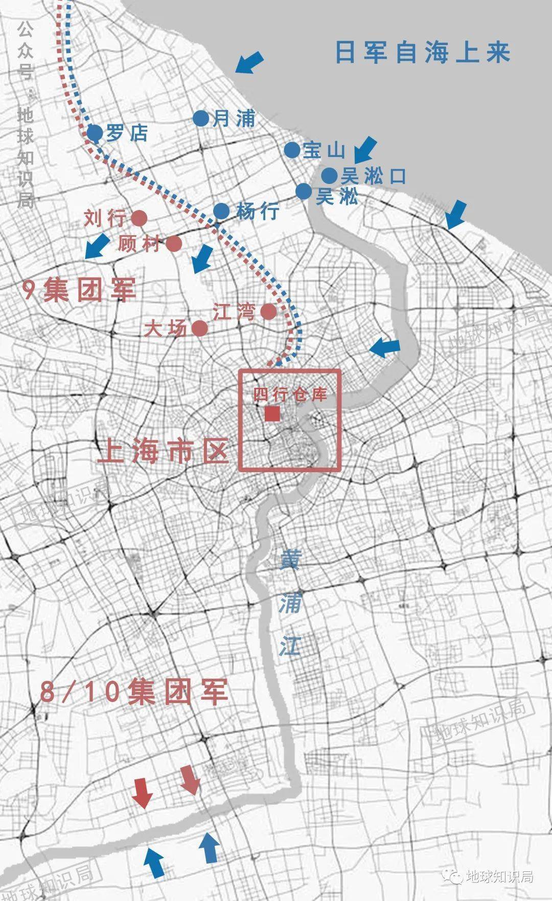 壮士|电影里没拍，《八佰》壮士的悲惨结局