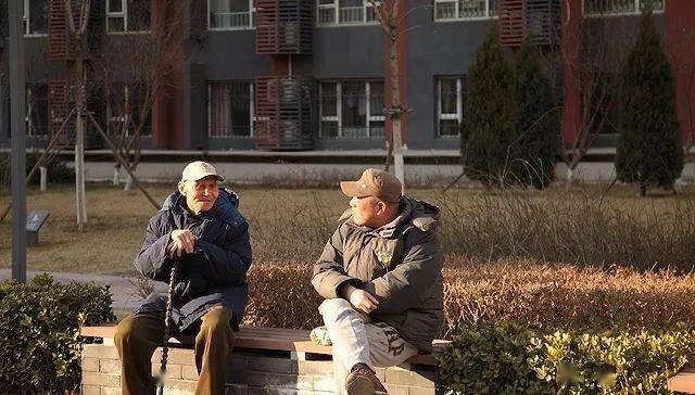 结余|公积金结余超过养老金，所以是时候退出了？