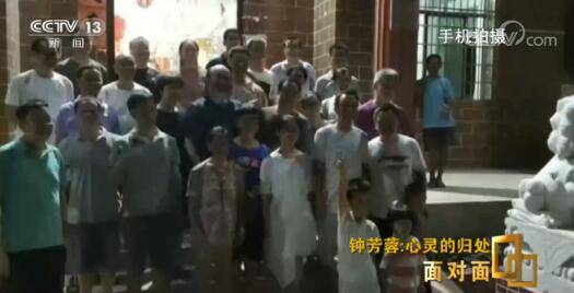 钟芳蓉|北大考古系新生钟芳蓉：选专业只用几分钟，但我会坚持很久