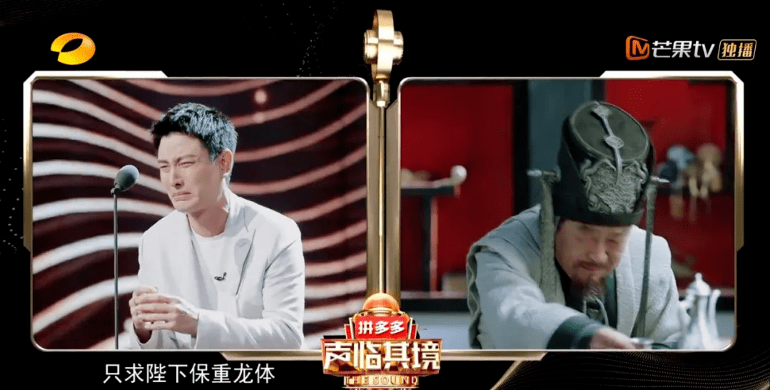 直播|贾乃亮2.4亿直播卖货破纪录，下跪痛哭：成年人，面子是给狗吃的