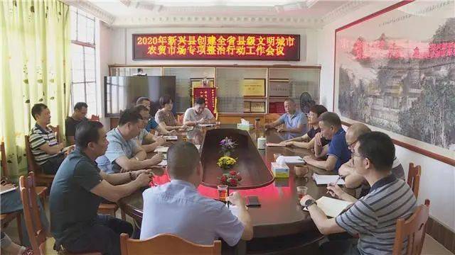 2020年广东各县级市g_2020年广东健康证图片