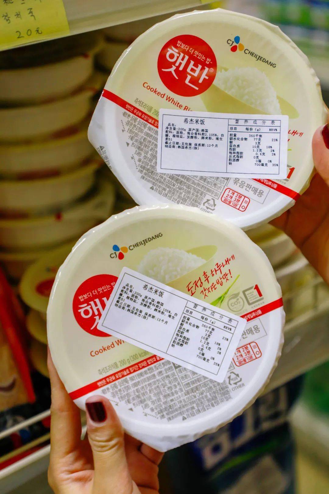 宝藏|在天津！完爆代购的宝藏【韩国超市】！