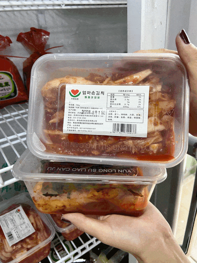 宝藏|在天津！完爆代购的宝藏【韩国超市】！