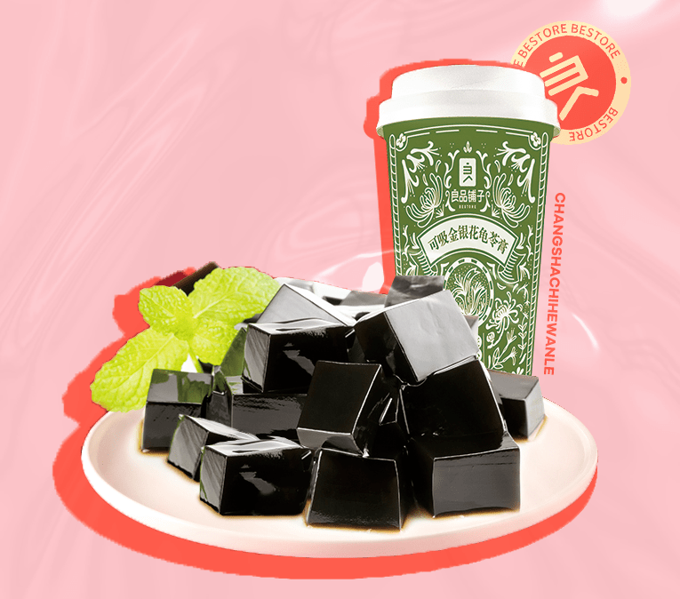 全网|火速逛起！零食界大佬又搞事？湖南专享全网爆品低价抢