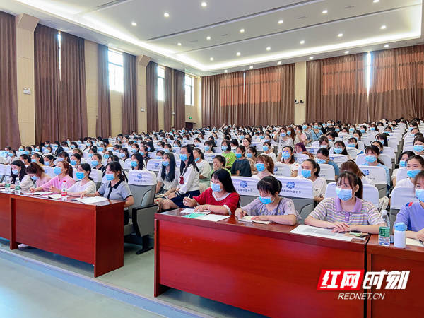 新青|扬帆起航 逐梦天心 长沙市天心区启动全区幼儿园新青教师开学第一课