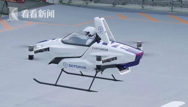 日本空中飛車載人試飛成功 或於2023年投產 科技 第1張