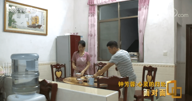 钟芳蓉|北大考古系新生钟芳蓉：选择专业只用几分钟，但我会坚持很久