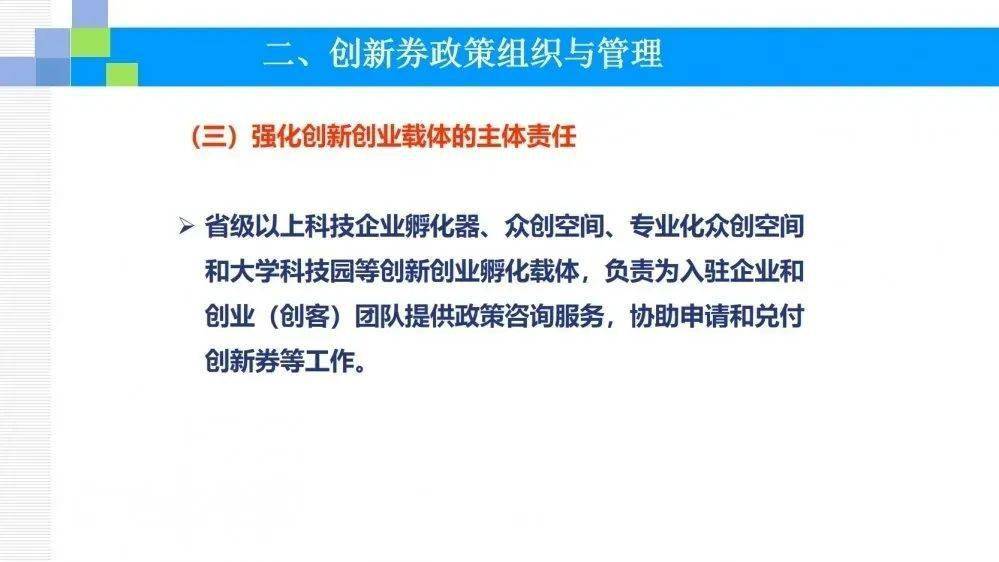 文章配图-12