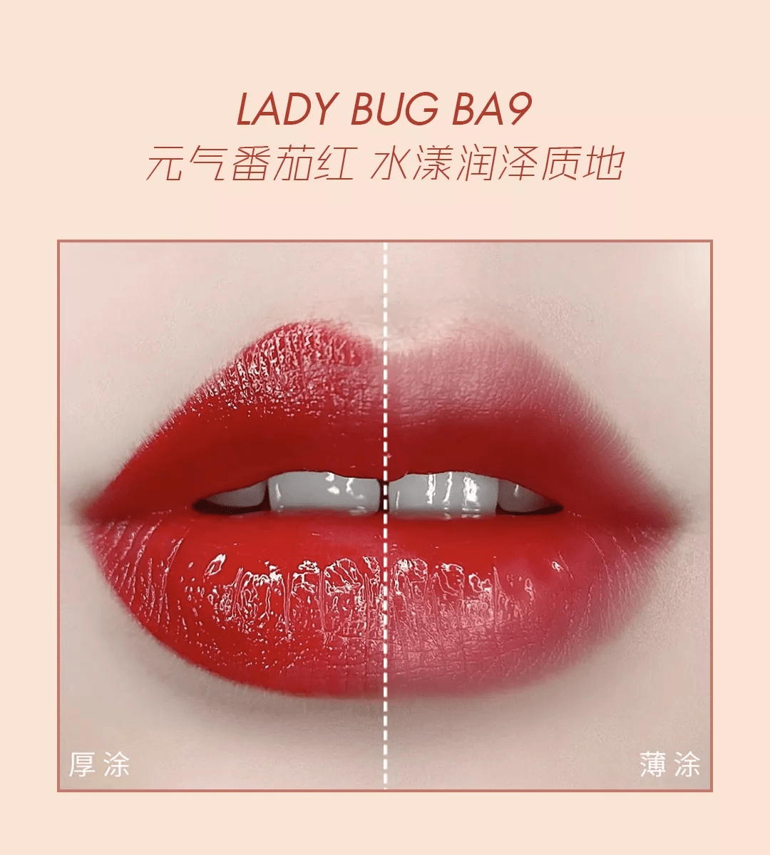 口红|MAC粉金大理石系列真的美疯了!!!