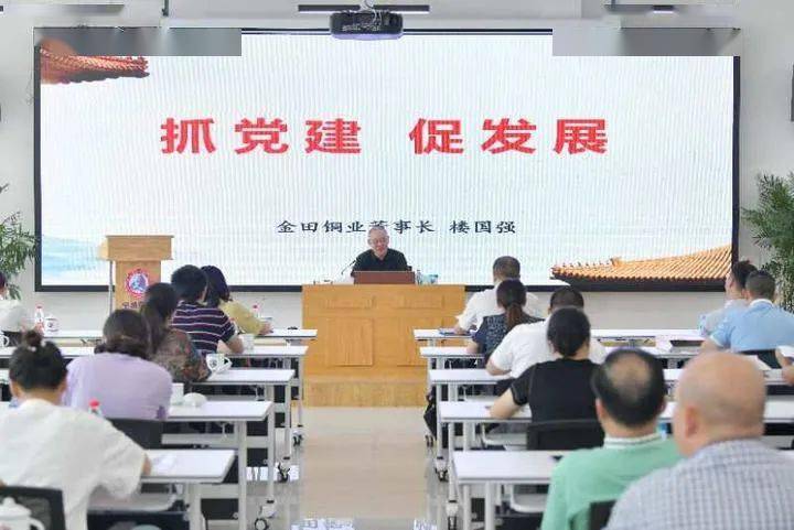 什么叫双重管理党组织 7f92c2222caf4dafad278f4b0130c966.jpeg