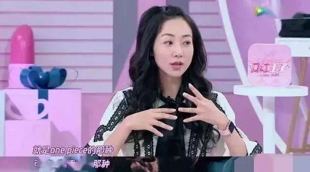 宝姐|宝姐：韩雪37岁还是被骂只能当“花瓶”？守着亿万珠宝，不红又怎样…