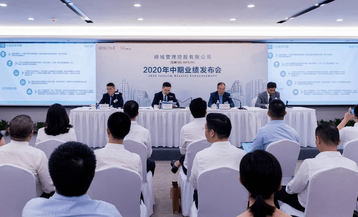 李军|政府代建比重上升 绿城管理层称不畏竞争