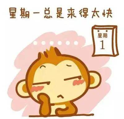 全体|全体注意！今年我们还有这么多天假可以休