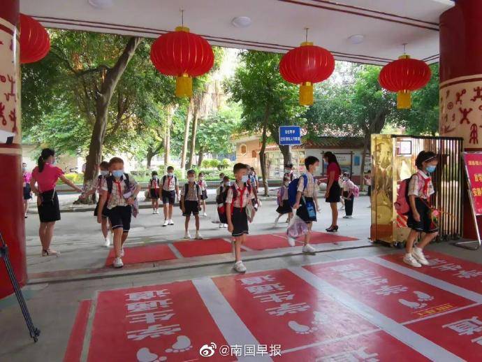 南宁市|刚刚，南宁市中小学开学啦！
