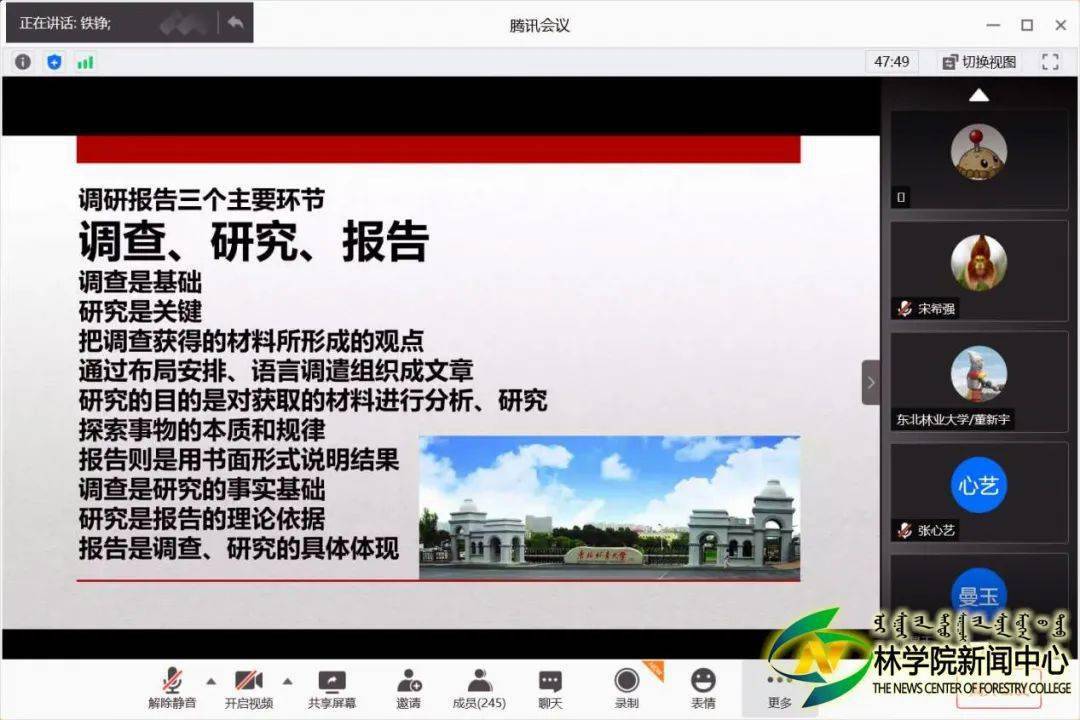 a64fdff8f53c4c0597a952f1f6d5ddc8.jpeg