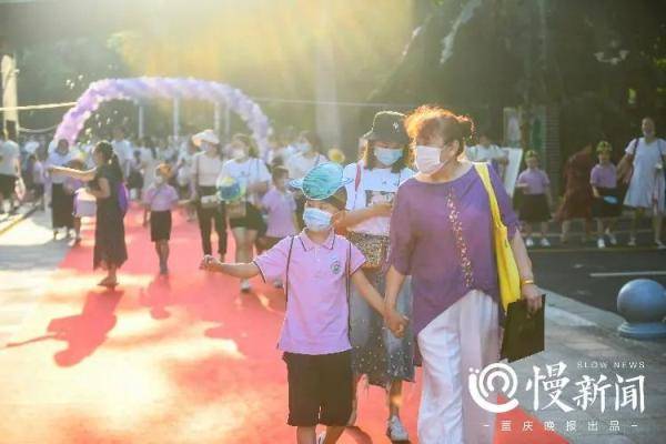 年级|慢新闻 | 入学第一课，完成这张“寻宝图”，你就是一年级合格新生啦