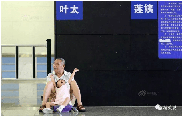 跨境|有20万孩子凌晨5点去香港上学在深圳