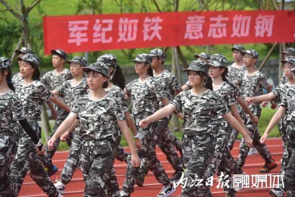 邵雪洋|开学第一课，场上见！