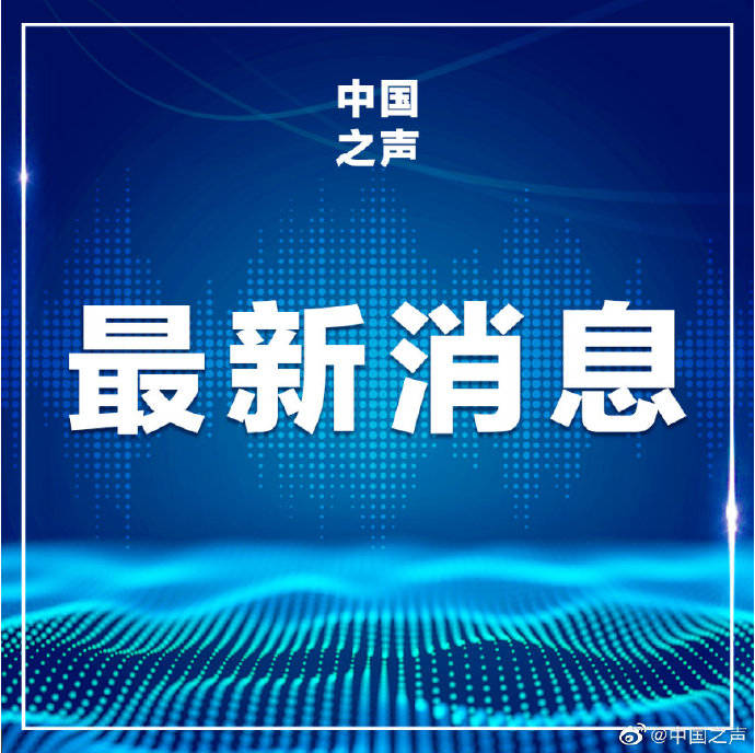 铁路|国铁集团上半年固定资产投资超额完成 收入逐月回升